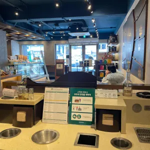 스타벅스 리뷰 사진