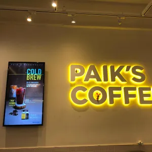 빽다방 리뷰 사진