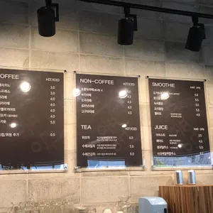커피퐁당 리뷰 사진
