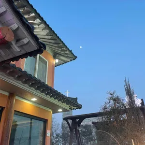 한소끔 리뷰 사진