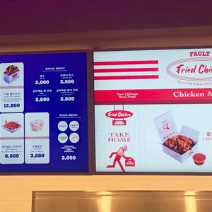 폴트버거 리뷰 사진