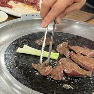 왕손곱창 사진