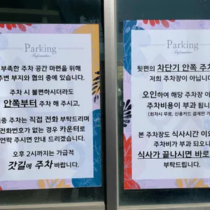 샤브막심 리뷰 사진