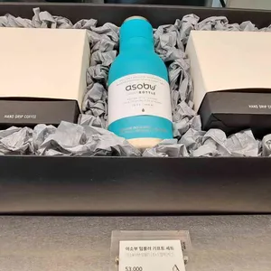 엔제리너스 사진