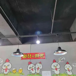 짜장앤짬뽕 리뷰 사진
