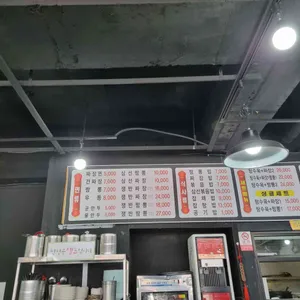 짜장앤짬뽕 리뷰 사진