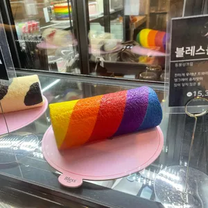 블레스롤 사진