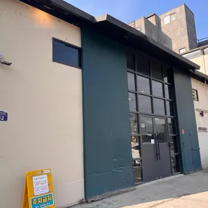 브로든커피컴퍼니 대표 사진