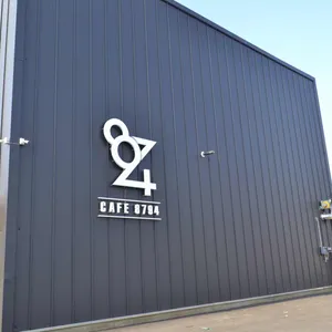 카페8794 리뷰 사진