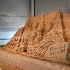 카페8794 리뷰 사진