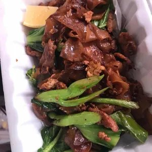 크루어깐앵 사진