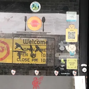 크루어깐앵 리뷰 사진