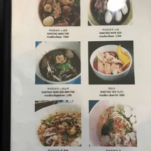 크루어깐앵 리뷰 사진