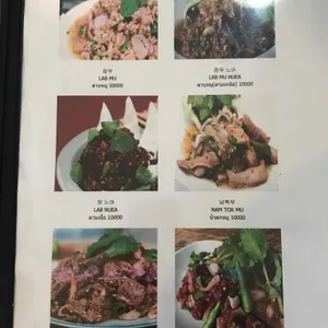 크루어깐앵 리뷰 사진