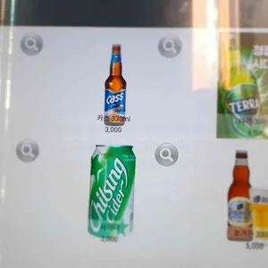 카츠오모이 리뷰 사진