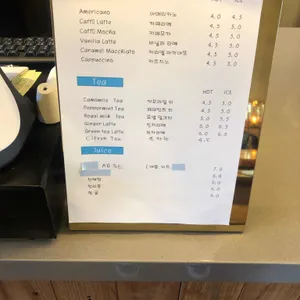 그리고 삽교 리뷰 사진