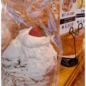 에스파스 리뷰 사진