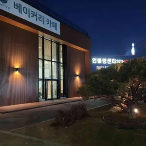 크웰브 리뷰 사진