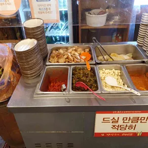 온누리 장작구이 리뷰 사진