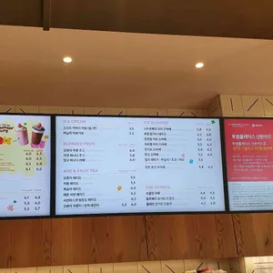 투썸플레이스 리뷰 사진