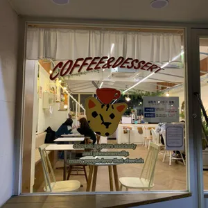 원더풀치타 리뷰 사진