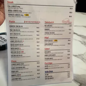 카페252 리뷰 사진