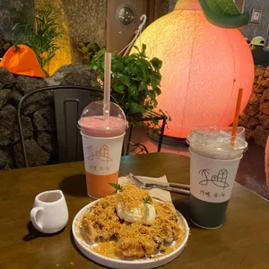 카페유녹 사진
