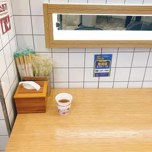 쉐프의한끼 리뷰 사진