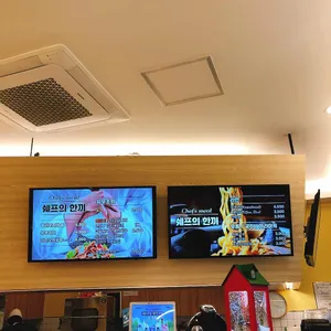 쉐프의한끼 리뷰 사진