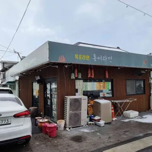 목포라면 홍어라면 리뷰 사진