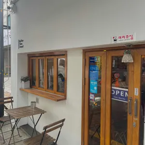 베러댄스윗 리뷰 사진