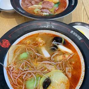 춘리마라탕 사진