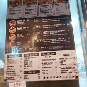 아고스토 타코스 리뷰 사진