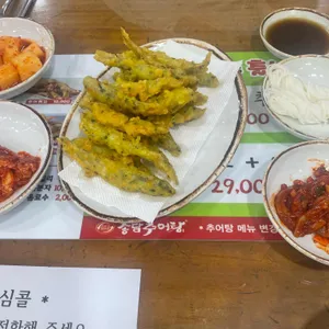 송담추어탕 리뷰 사진