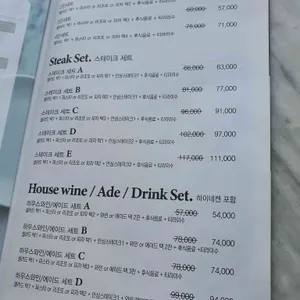 일피오레 리뷰 사진