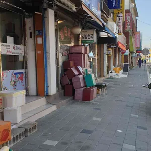 김밥천국 리뷰 사진