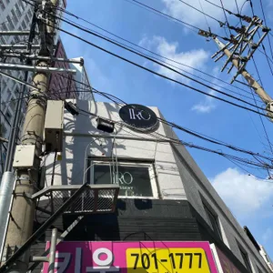 이로 대표 사진