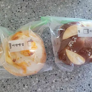 이한빵집 사진