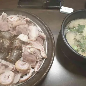 서래순대국 리뷰 사진