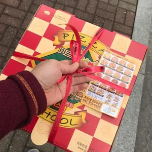 피자스쿨 리뷰 사진