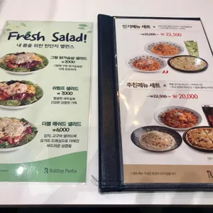 롤링파스타 리뷰 사진