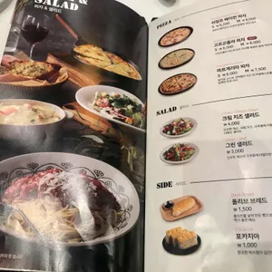 롤링파스타 리뷰 사진