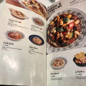 롤링파스타 리뷰 사진