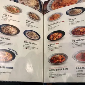 롤링파스타 리뷰 사진
