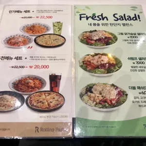 롤링파스타 리뷰 사진