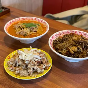 보배반점 리뷰 사진