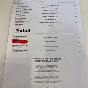 레인템포 리뷰 사진