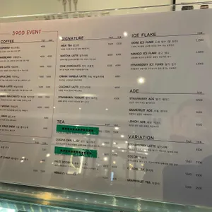 고마워케이크 리뷰 사진