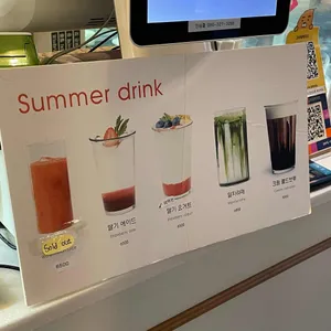 고마워케이크 리뷰 사진