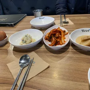 청와삼대 사진